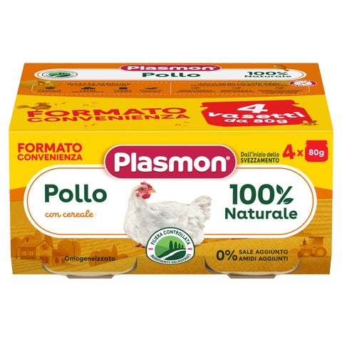 Omogeneizzato Carne Pollo e Cereale 4x80g