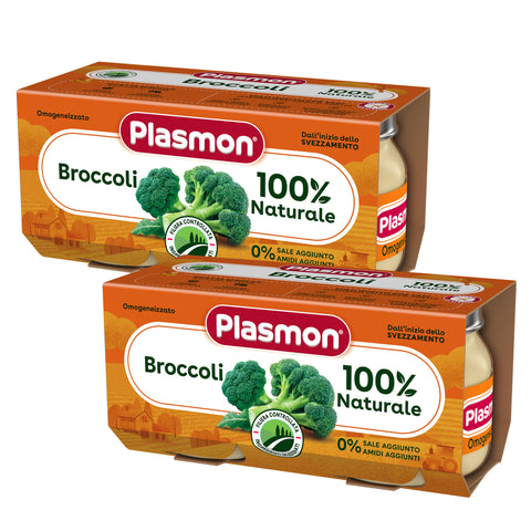 Omogeneizzato Verdura Broccoli, 2 confezioni da 2x80g