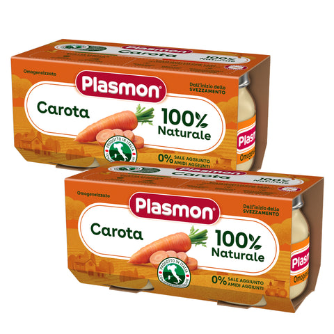 Omogeneizzato Verdura Carota, 2 confezioni da 2x80g