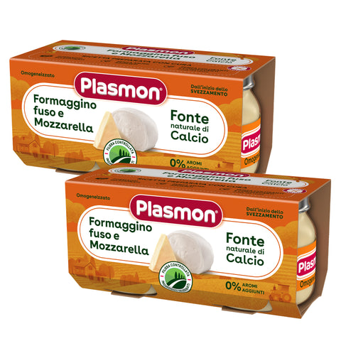 Omogeneizzato Formaggino Fuso e Mozzarella, 2  confezioni da 2x80g