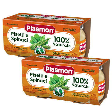 Omogeneizzato Piselli e Spinaci, 2  confezioni da 2x80g