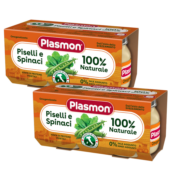 Omogeneizzato Piselli e Spinaci, 2  confezioni da 2x80g
