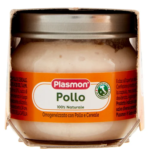 Omogeneizzato Carne Pollo e Cereale 2 x 80 g Image 4