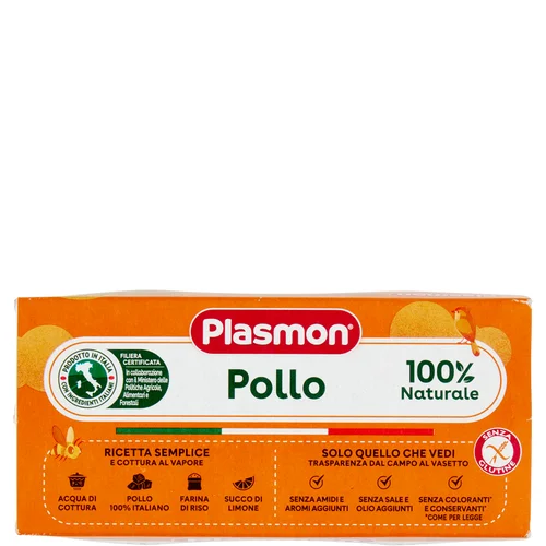 Omogeneizzato Carne Pollo e Cereale 2 x 80 g Image 2