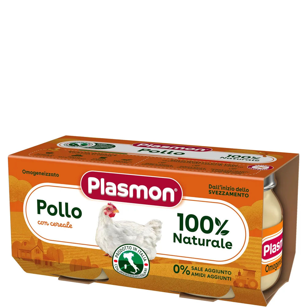 Omogeneizzato Carne Pollo e Cereale 2 x 80 g Image 1