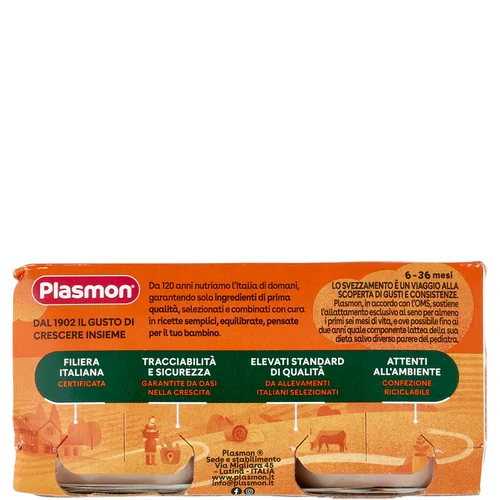 Omogeneizzato Carne Vitello e Prosciutto 2 x 80 g Image 3