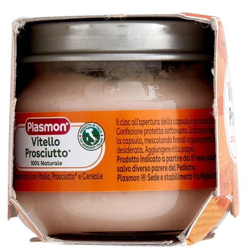 Omogeneizzato Carne Vitello e Prosciutto 2 x 80 g Image 4