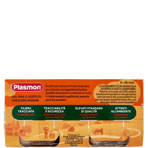 Omogeneizzato Carne Cavallo 2 x 80 g Image 2