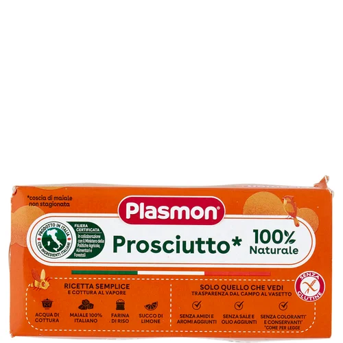 Omogeneizzato Carne Prosciutto* e Cereale 2 x 80 g Image 2