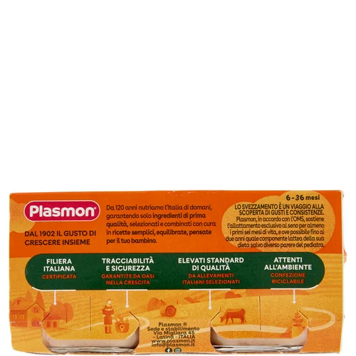 Omogeneizzato Carne Vitello e Cereale 2 x 80 g Image 3