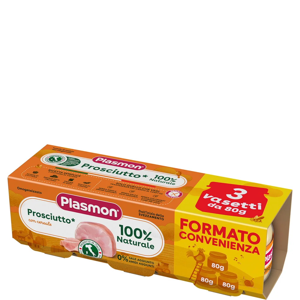Omogeneizzato Carne Prosciutto* e cereale 3x80g Image 1