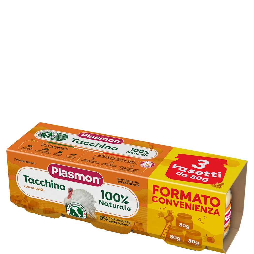Omogeneizzato Carne Tacchino e cereale 3x80g Image 1