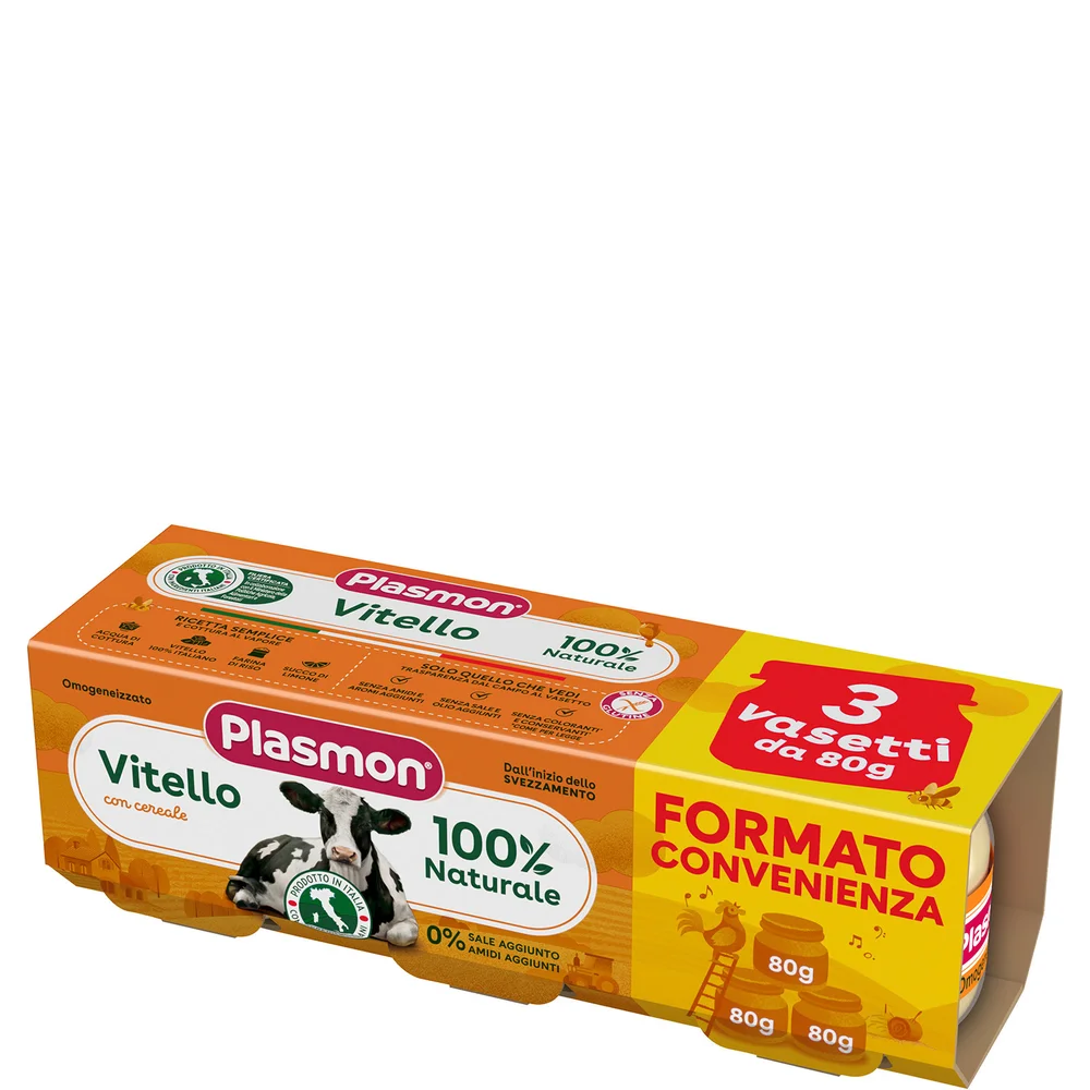 Omogeneizzato Carne Vitello e cereale 3x80g Image 1