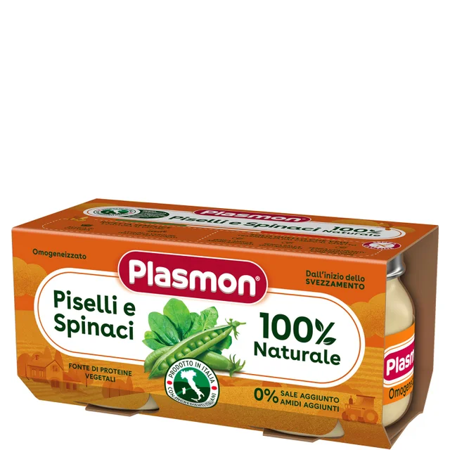 Omogeneizzato Piselli e Spinaci, 2 confezioni da 2x80g