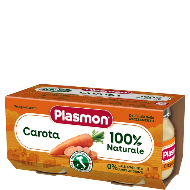 Omogeneizzato Verdura Carota, 2 confezioni da 2x80g