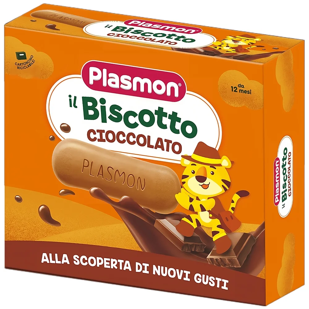 Il Biscotto al Cacao, 2 confezioni da 320g Image 1
