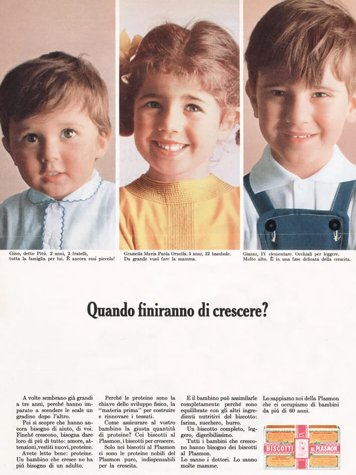 1969- LO STABILIMENTO DI LATINA